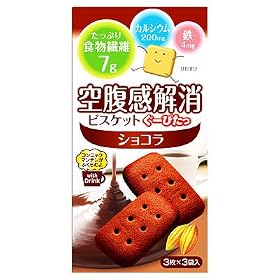���[�҂��� �r�X�P�b�g �V���R�� 3��*3��
