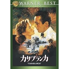 �J�T�u�����J ���ʔ� [DVD]