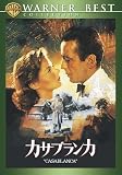 �J�T�u�����J ���ʔ� [DVD]