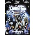 �X�p�C�i���E�^�b�v [DVD]