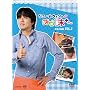 �����E�V�E�H���̖��Ζ�Plus Vol.2 [DVD]