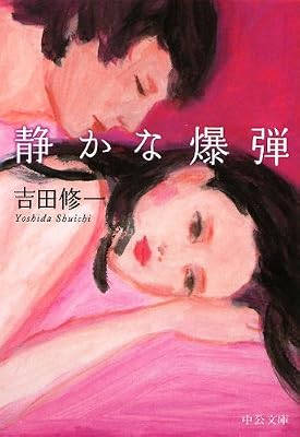  �Â��Ȕ��e (��������) eBook