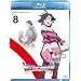 HEROMAN Vol.8�i�������Łj [Blu-ray]