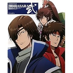 �����K�C�h�u�b�N TV�A�j���퍑BASARA�󌃓��S��