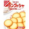 �i�r�X�R �����O�h�V��S (18���~2P)�~5��