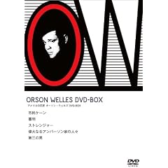 �A�����J�̋��� �I�[�\���E�E�F���Y DVD-BOX