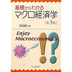 ��b����킩��}�N���o�ϊw