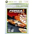 �t�H���c�@ ���[�^�[�X�|�[�c2 Xbox 360 �v���`�i�R���N�V����
