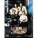 ����X�L�����_�� DVD-BOX2