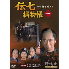 �`���ߕ��� 1 [DVD]