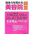 �����͂����߂���e�@�o�c�\�S��22���X���Ђ��߂����e�E!�����c��m�E�n�E