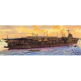 1/700 �E�H�[�^�[���C�� No.206 ���{�C�R�q���� ����
