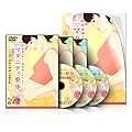 �D�Y�w��D�����A���ʓI�ɃP�A���� �}�^�j�e�B���� [DVD]
