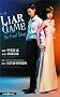 ���� LIAR GAME The final stage (JUMP j BOOKS)