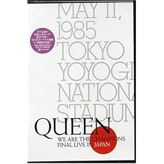 WE ARE THE CHAMPIONS FINAL LIVE IN JAPAN