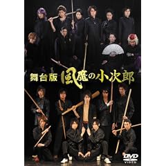 ����� �����̏����Y [DVD]
