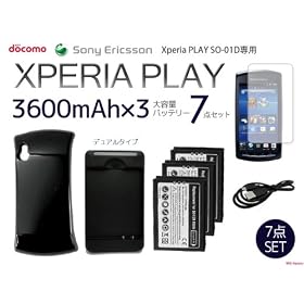�yXPERIA PLAY�z3600mAh��e�ʃo�b�e���[�~3����p�o�b�N�J�o�[���f���A���[�d��V�_�Z�b�gSO-01D