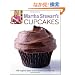 Martha Stewart's Cupcakes: 175 Inspired Ideas for Everyone's Favorite Treat