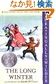 The Long Winter (Little House)
