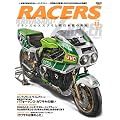 RACERS volume11 (2011) (SAN-EI MOOK)