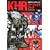 KHR�p�[�t�F�N�g�u�b�N�\�ߓ��Ȋw���{�b�g��V�т����{