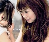 [CD]絢香 手をつなごう/愛を歌おう