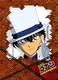 [DVD]コナン 名探偵コナン DVD SELECTION Case2. 怪盗キッド