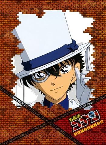 名探偵コナン DVD SELECTION Case2. 怪盗キッド