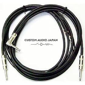 CAJ Cable 3m I/I