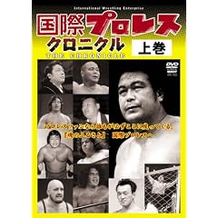 ���ۃv�����X �N���j�N�� �㊪ [DVD]