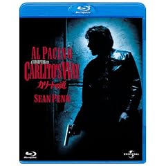 �J���[�g�̓� �yBlu-ray�@�x�X�g�E���C�u�����[100�z