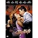 ���� [DVD]