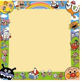 �A���p���}�� ���݂��ł��������̂т̂т炭�����V�[�g