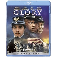 �O���[���[ [Blu-ray]