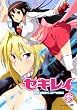 �Z�L���C �Q �y�ʏ�Łz [DVD]