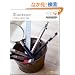 Illustrator 10�N�g����t�����蒟�yCS4/CS3/CS2/CS/10/9/8 �Ή��z (�����������B�����������B)