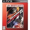 EA BEST HITS �j�[�h�E�t�H�[�E�X�s�[�h �z�b�g�E�p�[�X�[�g