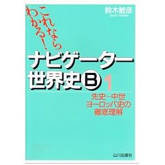 �i�r�Q�[�^�[���E�jB (1)