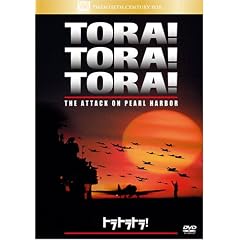 �g���E�g���E�g��! [DVD]