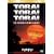 �g���E�g���E�g��! [DVD]