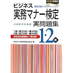 �r�W�l�X�����}�i�[��������W1�E2��(��35~39��)