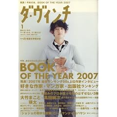 �_���B���` 2008/01����