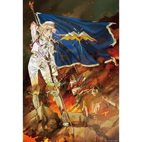 ����Ń}�N���XF ������ -�T���i���m�c�o�T- 1000�s�[�X �̂͋F�� 81-078