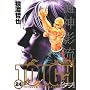 TOUGH 24 (�����O�W�����v�R�~�b�N�X)