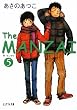 The MANZAI�q5�r (�s���A�t������)