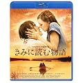 ���݂ɓǂޕ��� [Blu-ray]