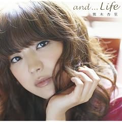 and...Life �i�������Ձj