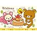 �����b�N�} 1000�s�[�X ��񂲂̃^���g 1000-169