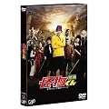�u�f�� ��������v���ؔ�DVD<������萶�Y>