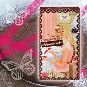 �O���}���X�o�^�t���C�@SWEET�R���h�[��